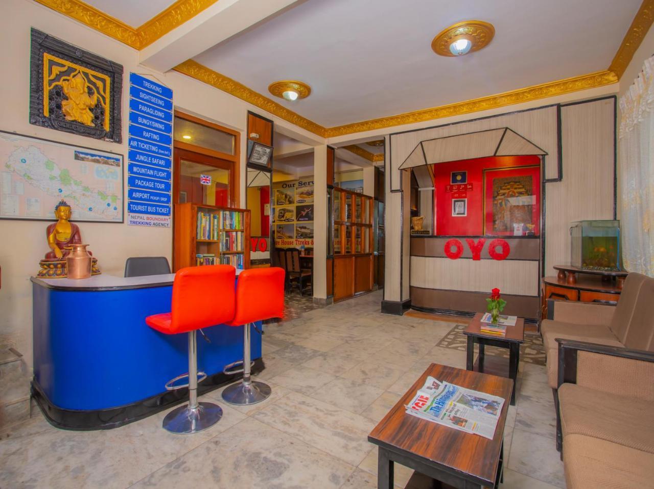 Kathmandu Friendly Home Zewnętrze zdjęcie